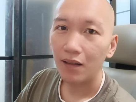 养元饮品估值分析,不要问我能不能买,我回答不了#金融 #股票 #投资有风险理财需谨慎