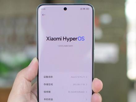 小米系统部总监回应小米14系列凭空多储存技术的问题,UFS闪存的速度和寿命都不影响!雷军格局大,回应小米2040年能不能活着的问题。#数码科技 #手机 #玩转数码 #科技 #支持国产