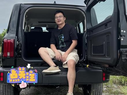 坦克300的静态长测#坦克300 #坦克300穿越者 #汽车人共创计划