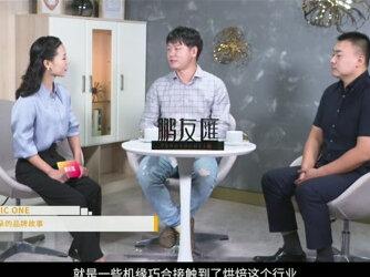 夏芝朵的品牌故事#品牌故事 #夏芝朵 #品牌 #烘焙 #美食 #金鹏控股集团 @抖音小助手 @DOU+小助手