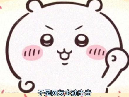 祝全天下的妈妈母亲节快乐 #母亲节 #母爱 #正能量