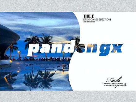 字幕滑屏开场 30秒轻松学会,高级感字幕滑屏开场效果#滑屏开场 #真情像梅花开过 #零基础学剪映 #剪辑教程剪映 #剪映新手教程 @DOU+小助手