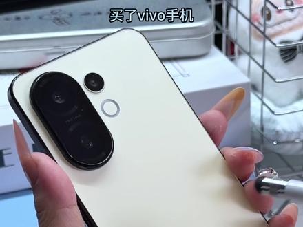Vivo手机原子岛上岛
#vivo#vivo手机#数码 #数码科技