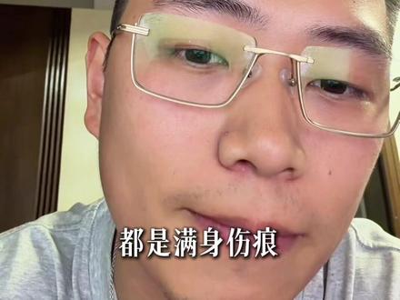 你知道的,网友们很少站在男方这边 #露仔 #李旭峰 #互联网最真实的男人 #吐槽 #快乐男孩