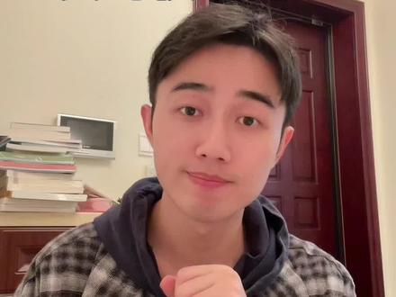 文科历政地组合真的很坑吗,文科真的没前途吗?为什么选文科的越来越少?#高中 #高考 #文科生 #新高考选科 #逸舟学长