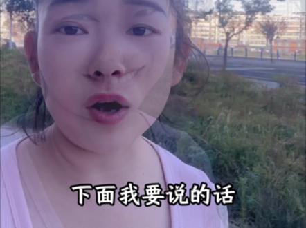 大家说说看,是不是这个理儿?#农村生活 #实话实说