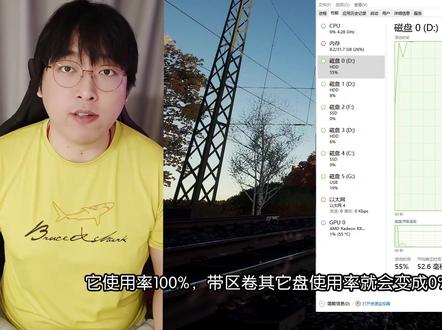 【硬盘】实例分析:硬盘猝死前的现象与处理方法