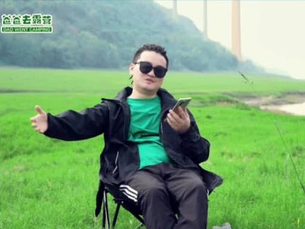 重庆免费的“呼伦贝尔”南平坝露营,帮大家打探好了,注意这几点,趁重庆天气好,赶紧出发!#重庆露营地推荐 #爸爸去露营 #户外 #露营 #旅行推荐官