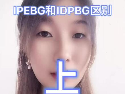 #带你找工作不迷路,讲解港区两大事业群区别