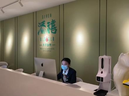 #送餐机器人 添禧月子会所配备擎朗送餐机器人,超五星酒店服务,智能化升级!@济南添禧月子会所 #智能机器人