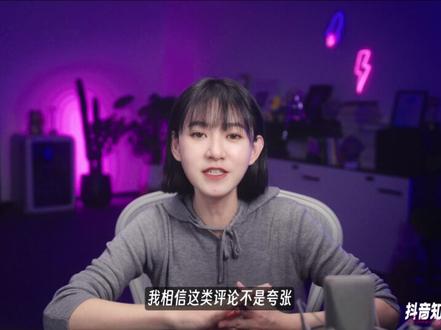 2025年度知识关键词之AI应用元年——到底有多少人用AI? #抖音知识年终大赏#ai新星计划#2025年度知识关键词#秋芝2046#前沿科技趋势发布月