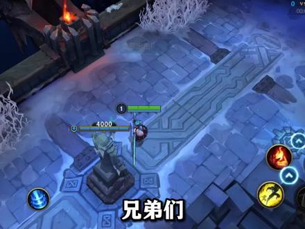 抢先测试服1V1格温 #lol手游锐不可当 #格温
