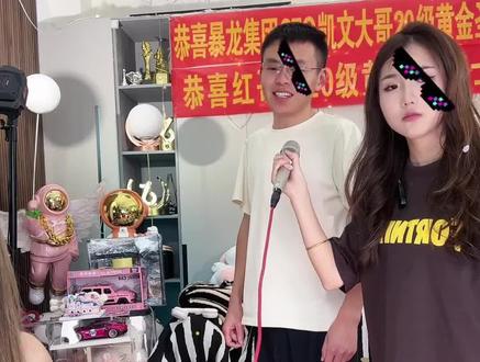 #林思琪 #助理 2024.10.13