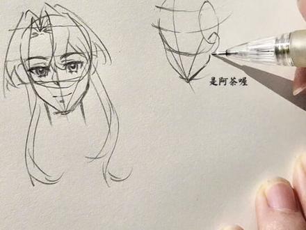 #绘画教程 #五官比例 #绘画 #五官教程 宝宝们要的五官比例教程来啦,欢迎评论区跟练打卡。