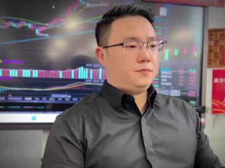 拉登股放量拉升,这是什么信号? #财经 #炒家梁爷