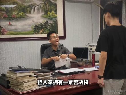 如果你看过“豺狼的日子” 那一定是心中之城#心中之城#毒舌电影#豹狼的日子