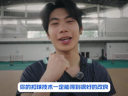 扣球还不会上步?我不允许! #排球 #排球教学 #上步 #人间观察计划 #青年创作者成长计划