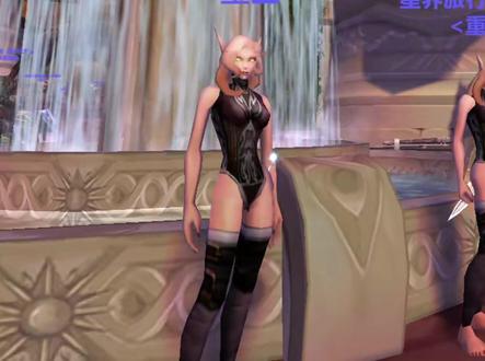 幻化功能貌似有点不太公平 #魔兽世界