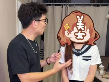 他竟然不知道踩背馆是啥?#整条街最靓的仔 #衡阳 #真实街拍
