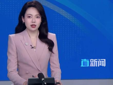 日本将举行首相指名选举 高市早苗胜出几无悬念。#日本 #高市早苗 #日本首相 #主播直说 #媒体精选计划