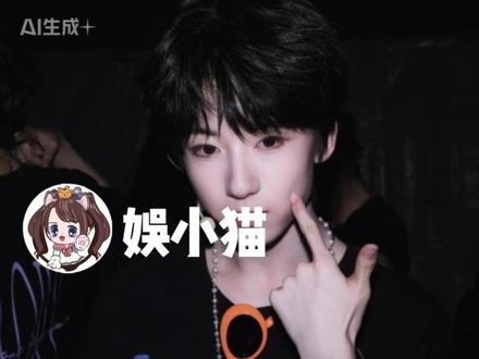 羊儿的聪明难以想象#杨博文#聪明 #TF四代#可爱