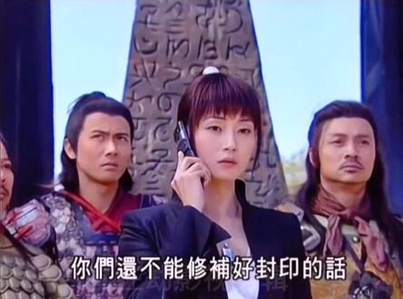 盘古封印开启 完颜不破变僵S#我和僵尸有个约会 #持续关注持续精彩 #影视 #精彩片段 #尹天照 #万绮雯