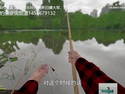 俄罗斯钓鱼4新手速升级攻略(白天)#俄罗斯钓鱼4 #俄罗斯钓鱼4新手教程 #俄罗斯钓鱼4萌新 #俄罗斯钓鱼4装备