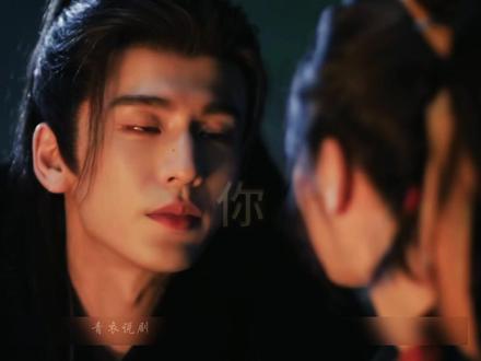 从没见过这般卑微的侯爷,怕再次被甩的他,竟逼着长玉当面表白, #逐玉 #田曦薇 #张凌赫