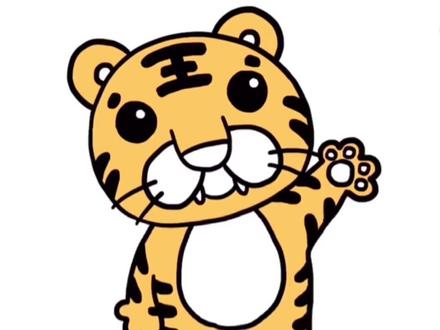 可爱的小老虎#简笔画 #简笔画教程 #可爱简笔画 #创意简笔画 #儿童简笔画 @DOU+小助手