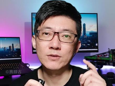 人工智能AI为什么要使用GPU而不是CPU? #人工智能AI #gpu渲染 #英伟达
