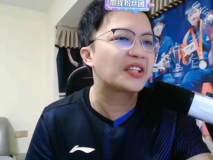 金娜英这发球真是无语了!#孙颖莎
