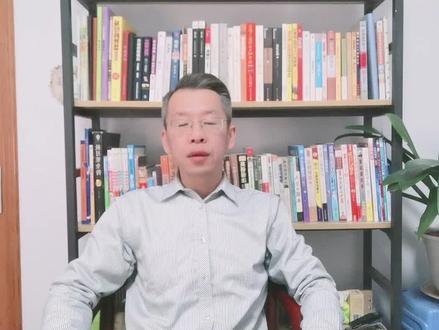 存货周转率到底是什么东东?#股票知识 #投资理财 #金融投资 @抖音小助手