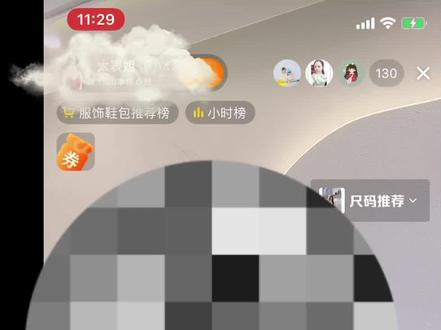 @大表姐(小允姐姐)卓瑛电子