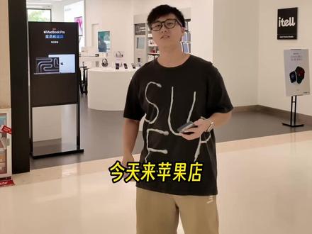 苹果生态绝美搭子,摆在桌面,超吸睛! #漫步者花再#花再深渊字幕音响#数码评测
