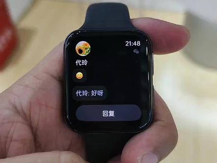 oppo最新款Watch2直接快捷回复消息,想知道的伙伴们可以@我