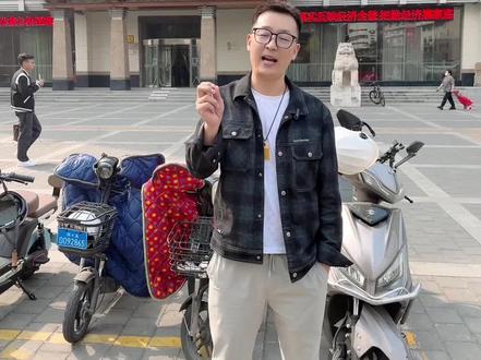 工商银行投资金条购买流程?
#黄金 #金条 #西安 #银行金条怎么购买 #西安黄金回收