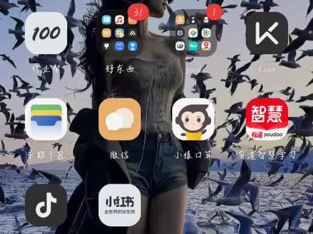 荣耀手环9如何自定义壁纸#数码