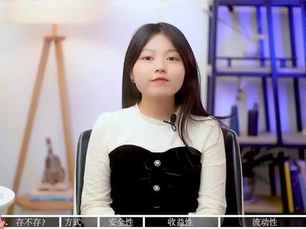 给孩子M教育金真的有必要吗?#教育金 #孩子