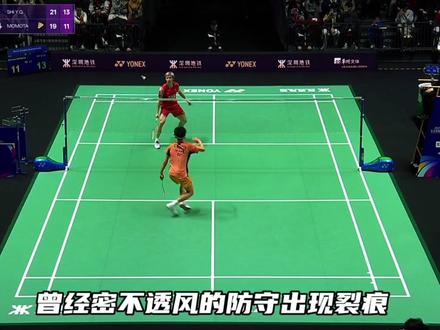 石桃大战一触即发!石宇奇带伤迎战桃田,天王杯正式燃炸开赛!究竟谁能登顶?#羽毛球 #石宇奇#桃田贤斗 #天王杯 #天王杯国际羽毛球公开赛