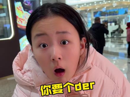 半夜起来给自己一巴掌… #万万没想到 #兄妹日常 #搞笑日常