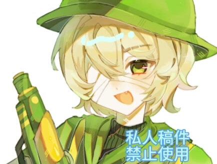 猜猜我画到谁了!
特地选了两张都是同人的稿发过程嘿嘿嘿嘿#指绘 #接稿 #同人 #火灾调查员 #唐舞桐