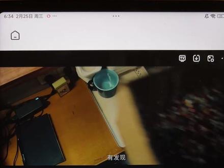 ~b5b42LmafD~
除恶全集在线免费观看#除恶 #除恶全集 #除恶大结局