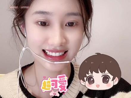 “任何人都左右不了我的情绪,除了你。”#每一句都很甜 #主播 #情感 #偶像剧 #雨凡 #大凡 #初次见面