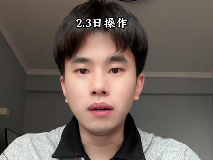 急跌是弹簧,压得猛弹得狠 急跌别慌!有色基的反弹信号来了#基金 #理财 #干货分享 #有色金属 #赚钱