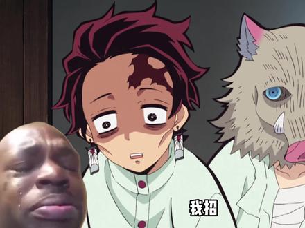 吃到好吃的要说什么呢? #鬼灭之刃 #二次元 #炼狱杏寿郎 #动漫 #动漫解说