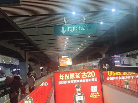K1505次列车 周口 →上海
武汉客运段管辖
苏州站带速手动关门
本车最高时速120