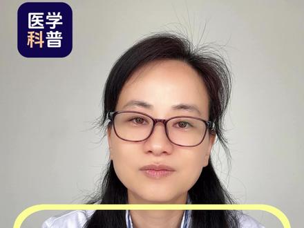 有一种疼痛其实是焦虑躯体化的表现! #焦虑 #焦虑躯体化 #抖出健康知识宝藏#疼痛#医学科普
