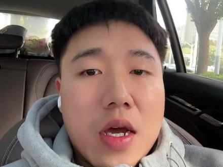 #海欣食品 地天板怎么玩,你们真的知道吗?