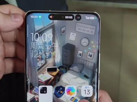 小米13终于迎来了澎湃3.0正式版的更新 流畅度确实进步了 我的13pro又能再战两年#小米13pro #澎湃3