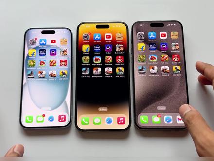 三部苹果旗舰手机性能对比,拍摄对比,iPhone15promax变得没有性价比?